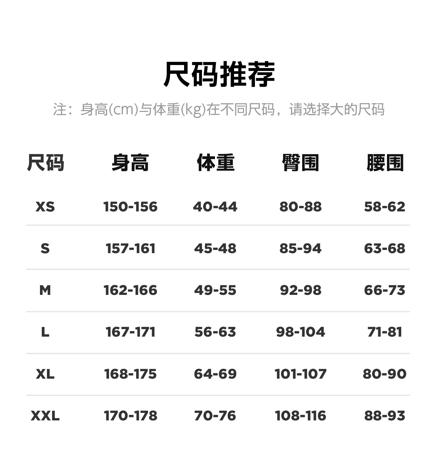 FFS 女士自由裁背带裤 FFS201-Black