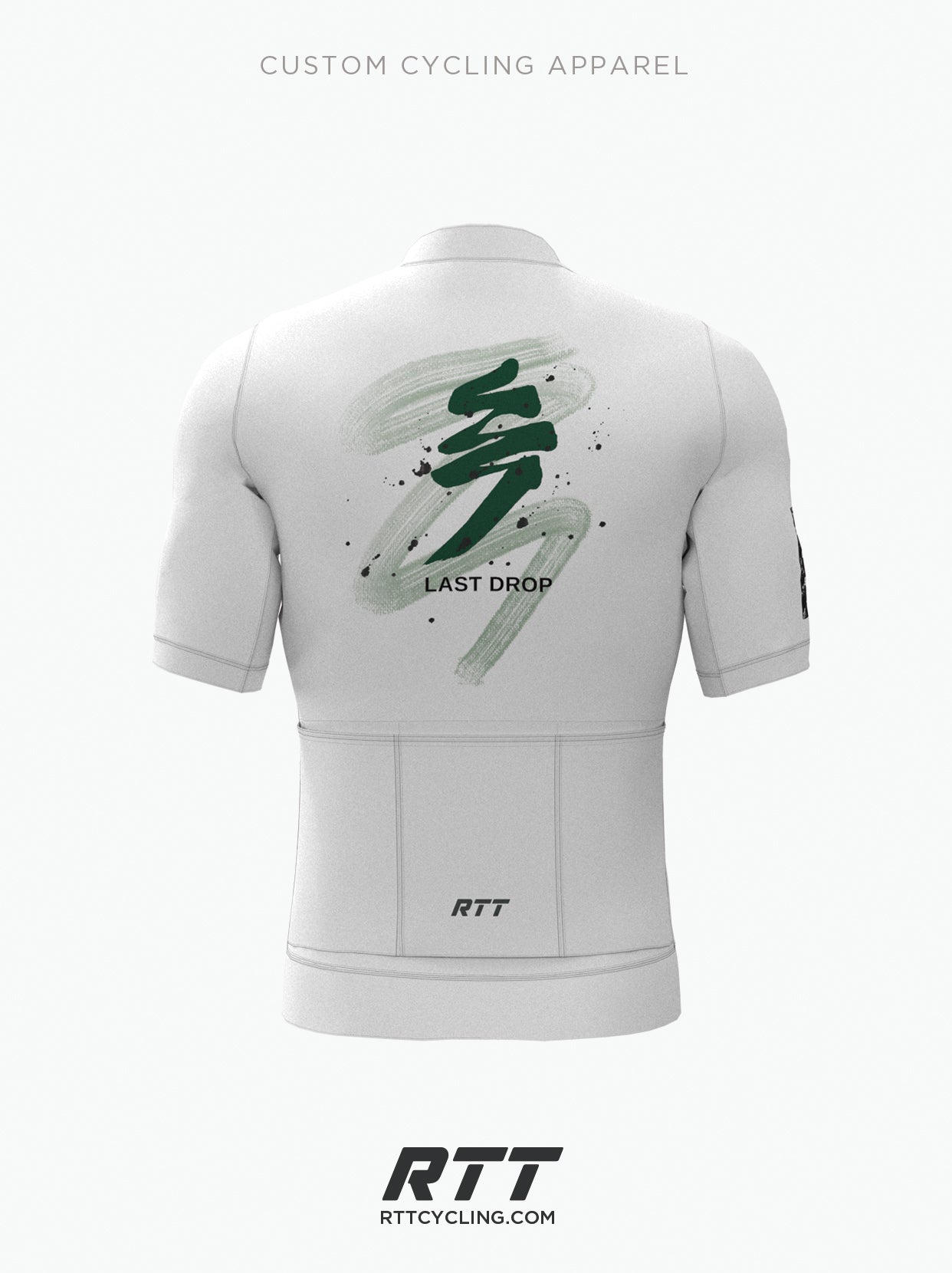 TLD Club Jersey 2022
