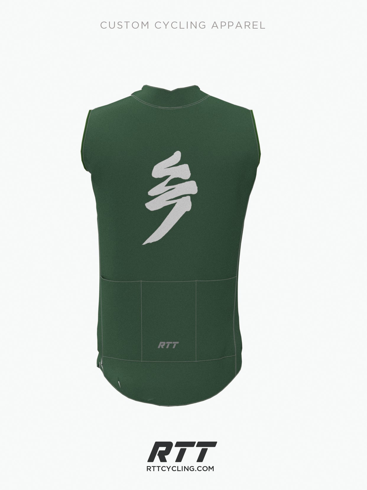 TLD 2026 Custom Vest -Green