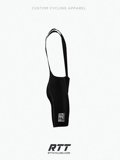 FFS 男士自由裁背带裤 FFS201-Black