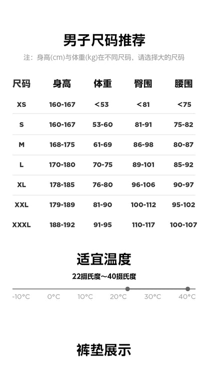 FFS 男士自由裁背带裤 FFS201-Black