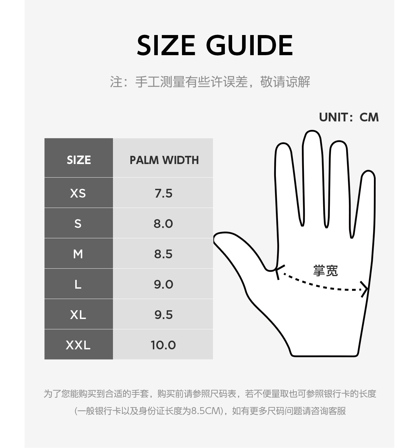 Short Fingers Gloves GL02-White for LTD
